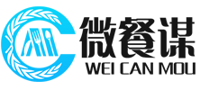 微餐谋ww